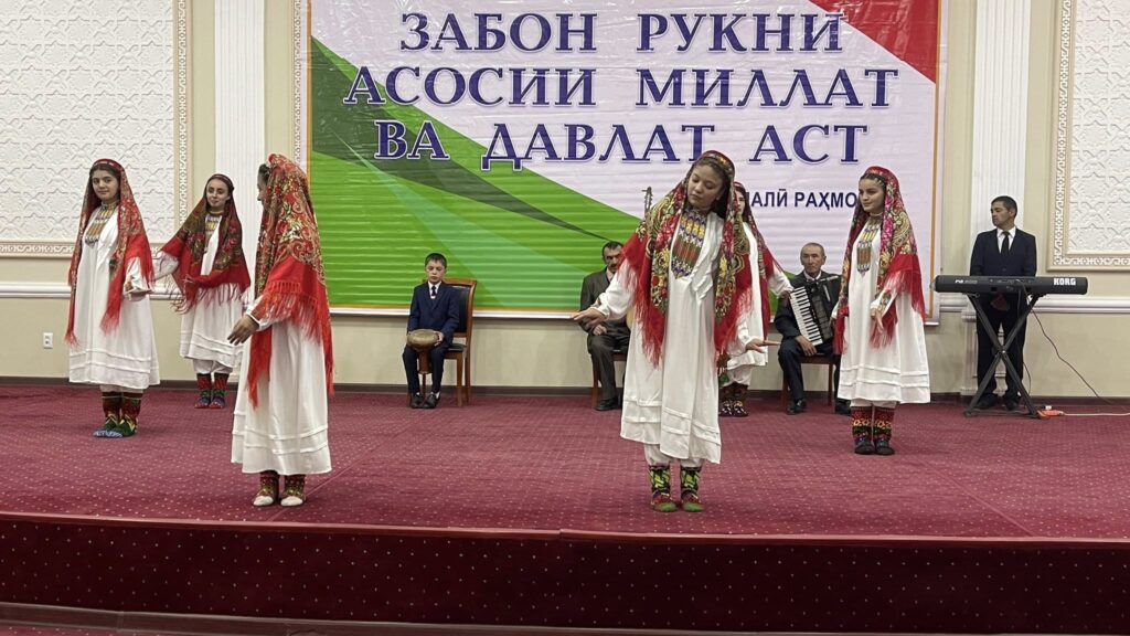 ТАҶЛИЛИ РӮЗИ ЗАБОНИ ДАВЛАТИИ ҶУМҲУРИИ ТОҶИКИСТОН ДАР НОҲИЯИ МУРҒОБ